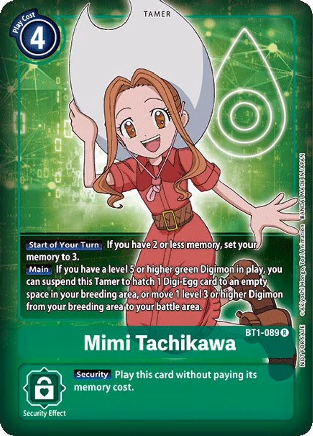 Mimi Tachikawa (Box Topper)